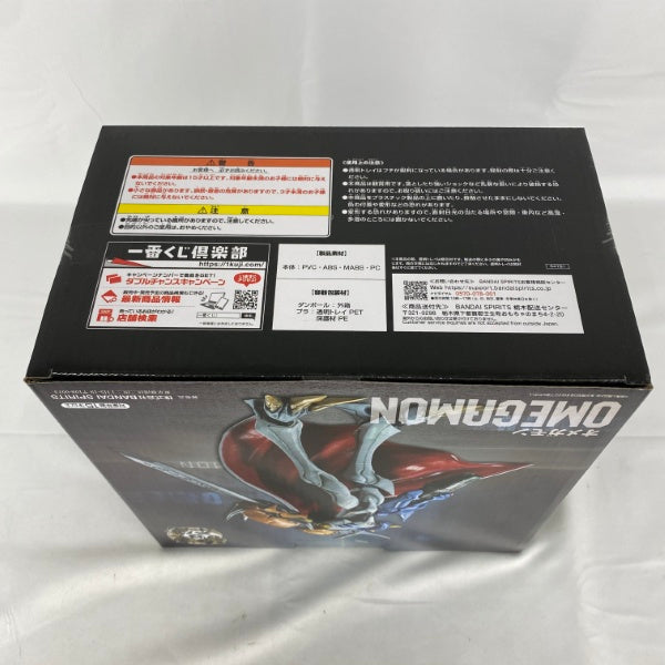【中古】【未開封】オメガモン-魂豪示像- 「一番くじ 『デジモン』シリーズ -光と闇の衝突-」 A賞＜フィギュア＞（代引き不可）6541