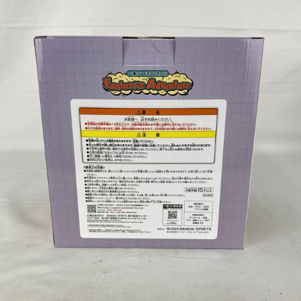 【中古】【未開封】ブルマ 「一番くじ ドラゴンボール Fantastic Adventure」 B賞 ミラー付き＜フィギュア＞（代引き不可）6541