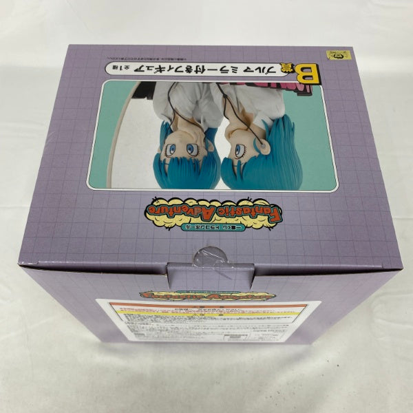 【中古】【未開封】ブルマ 「一番くじ ドラゴンボール Fantastic Adventure」 B賞 ミラー付き＜フィギュア＞（代引き不可）6541