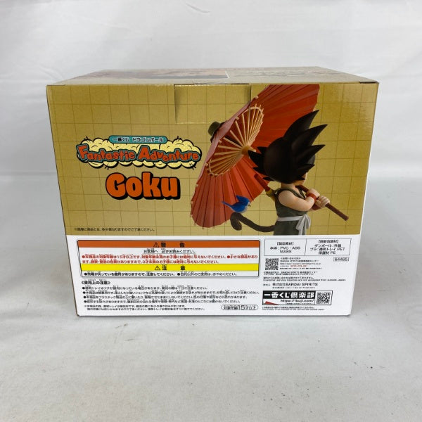 【中古】【未開封】孫悟空 「一番くじ ドラゴンボール Fantastic Adventure」 ラストワン賞＜フィギュア＞（代引き不可）6541