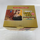 【中古】【未開封】孫悟空 「一番くじ ドラゴンボール Fantastic Adventure」 ラストワン賞＜フィギュア＞（代引き不可）6541