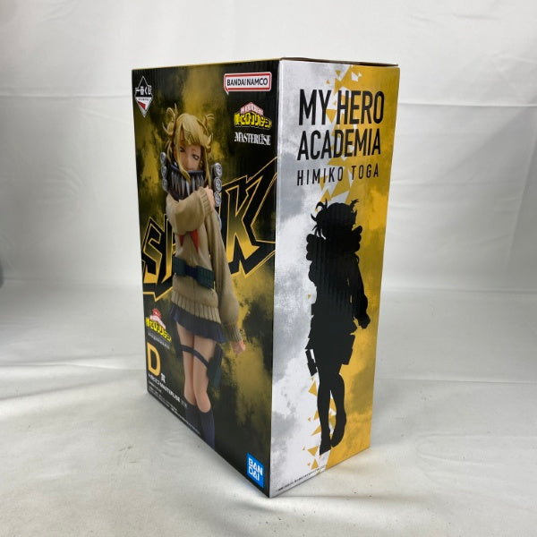 【中古】【未開封】トガヒミコ 「一番くじ 僕のヒーローアカデミア Let you down」 MASTERLISE D賞＜フィギュア＞（代引き不可）6541