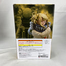 【中古】【未開封】トガヒミコ 「一番くじ 僕のヒーローアカデミア Let you down」 MASTERLISE D賞＜フィギュア＞（代引き不可）6541