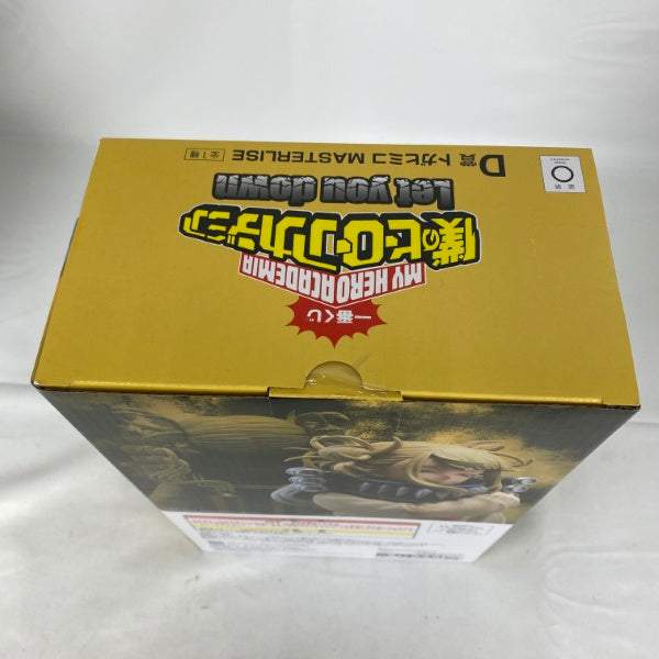 【中古】【未開封】トガヒミコ 「一番くじ 僕のヒーローアカデミア Let you down」 MASTERLISE D賞＜フィギュア＞（代引き不可）6541