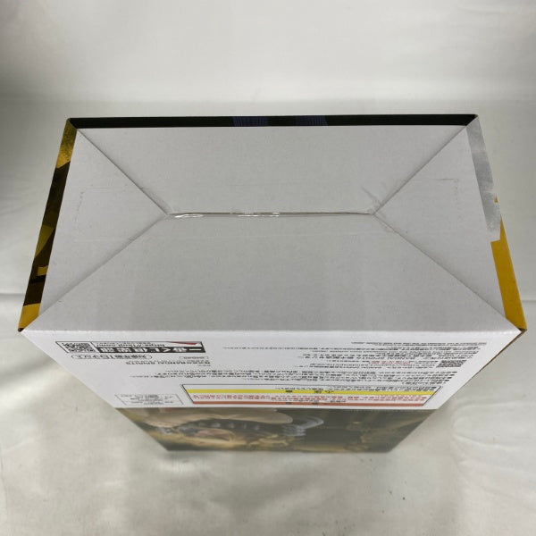【中古】【未開封】トガヒミコ 「一番くじ 僕のヒーローアカデミア Let you down」 MASTERLISE D賞＜フィギュア＞（代引き不可）6541