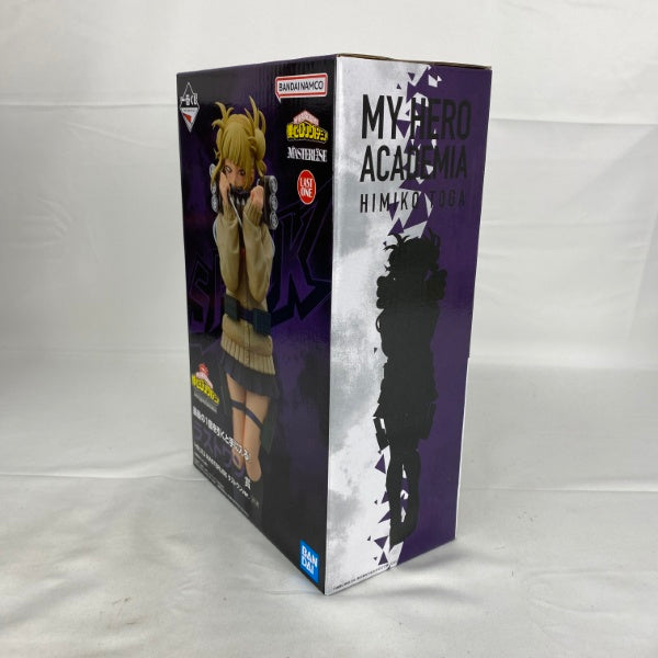 【中古】【未開封】トガヒミコ ラストワンver. 「一番くじ 僕のヒーローアカデミア Let you down」 MASTERLISE ラストワン賞＜フィギュア＞（代引き不可）6541
