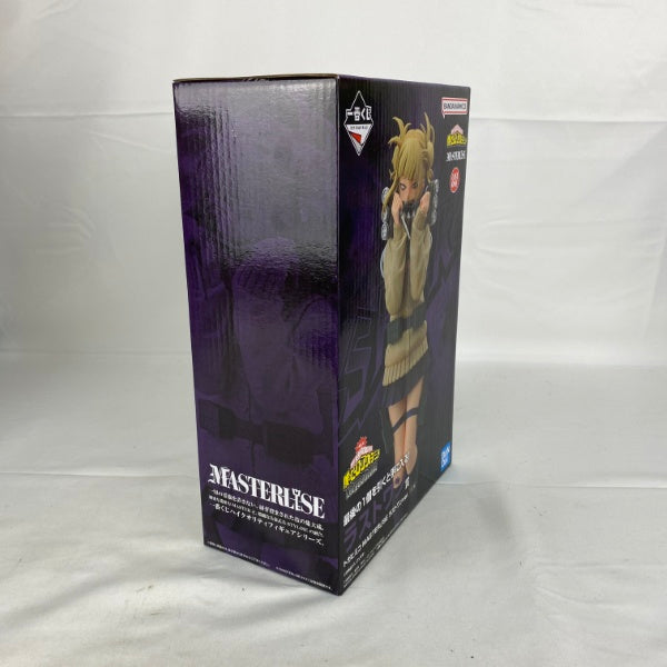 【中古】【未開封】トガヒミコ ラストワンver. 「一番くじ 僕のヒーローアカデミア Let you down」 MASTERLISE ラストワン賞＜フィギュア＞（代引き不可）6541