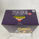 【中古】【未開封】トガヒミコ ラストワンver. 「一番くじ 僕のヒーローアカデミア Let you down」 MASTERLISE ラストワン賞＜フィギュア＞（代引き不可）6541