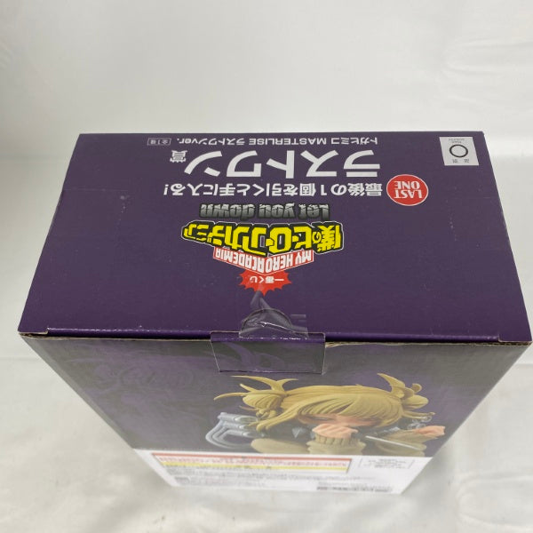 【中古】【未開封】トガヒミコ ラストワンver. 「一番くじ 僕のヒーローアカデミア Let you down」 MASTERLISE ラストワン賞＜フィギュア＞（代引き不可）6541