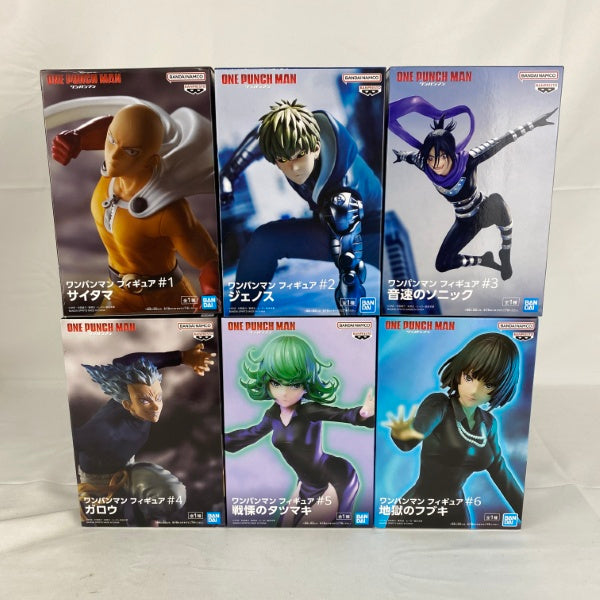 【中古】【未開封】【セット】ワンパンマン フィギュア＃1〜6 サイタマ/ジェノス/ソニック/ガロウ/タツマキ/フブキ　6点＜フィギュア＞（代引き不可）6541