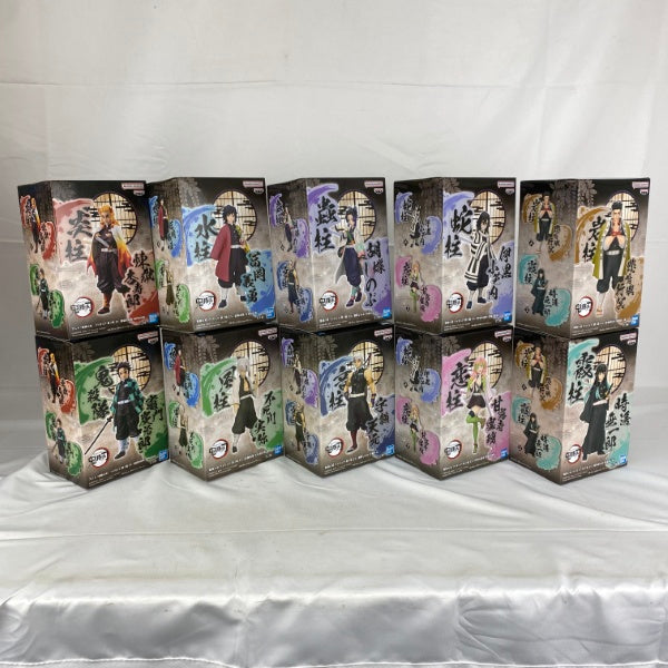 【中古】【未開封】アニメ「鬼滅の刃」 フィギュア-絆ノ装-EX 10点＜フィギュア＞（代引き不可）6541
