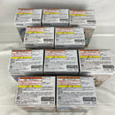 【中古】【未開封】アニメ「鬼滅の刃」 フィギュア-絆ノ装-EX 10点＜フィギュア＞（代引き不可）6541