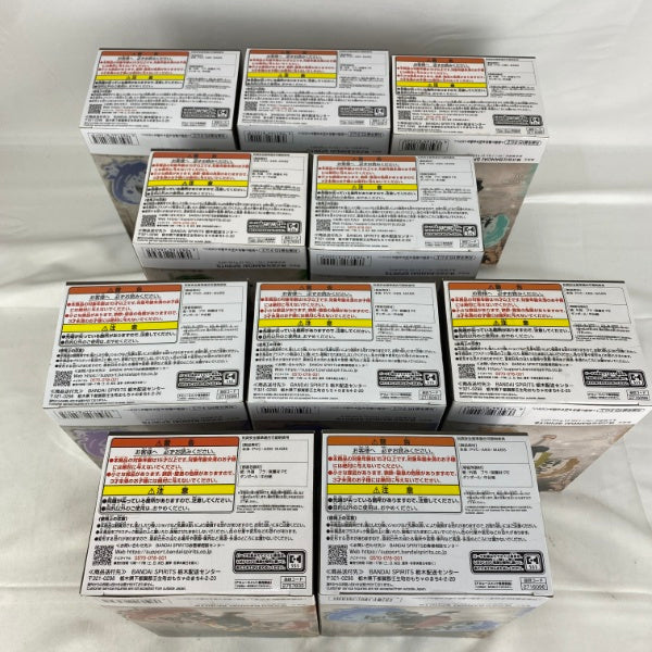 【中古】【未開封】アニメ「鬼滅の刃」 フィギュア-絆ノ装-EX 10点＜フィギュア＞（代引き不可）6541