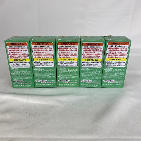 【中古】【未開封】全5種セット 「ワンピース」 ワールドコレクタブルフィギュア-シャボンディ諸島 最悪の世代1-＜フィギュア＞（代引き不可）6541