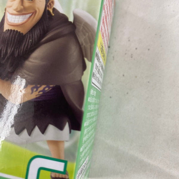 【中古】【未開封】全5種セット 「ワンピース」 ワールドコレクタブルフィギュア-シャボンディ諸島 最悪の世代1-＜フィギュア＞（代引き不可）6541