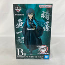 【中古】【開封品】時透無一郎 「一番くじ 鬼滅の刃 〜いざ刀鍛冶の里へ〜」 MASTERLISE B賞＜フィギュア＞（代引き不可）6541