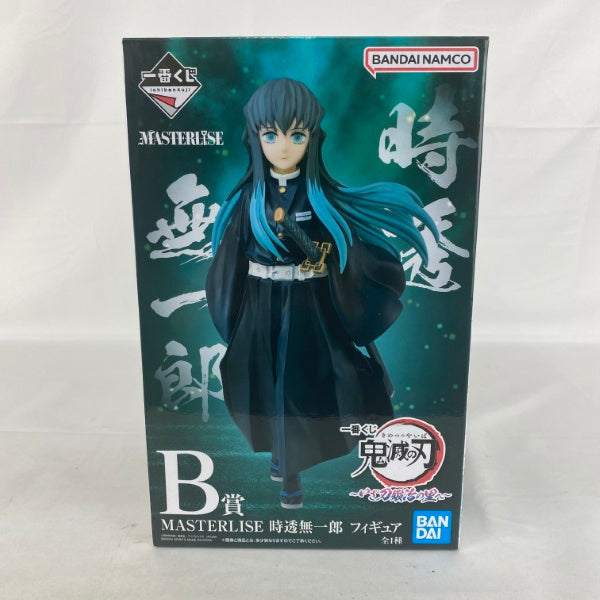 【中古】【開封品】時透無一郎 「一番くじ 鬼滅の刃 〜いざ刀鍛冶の里へ〜」 MASTERLISE B賞＜フィギュア＞（代引き不可）6541