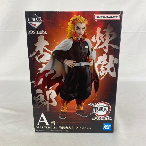 【中古】【未開封】煉獄杏寿郎 「一番くじ 鬼滅の刃 最高位の剣士“柱”」 MASTERLISE A賞＜フィギュア＞（代引き不可）6541