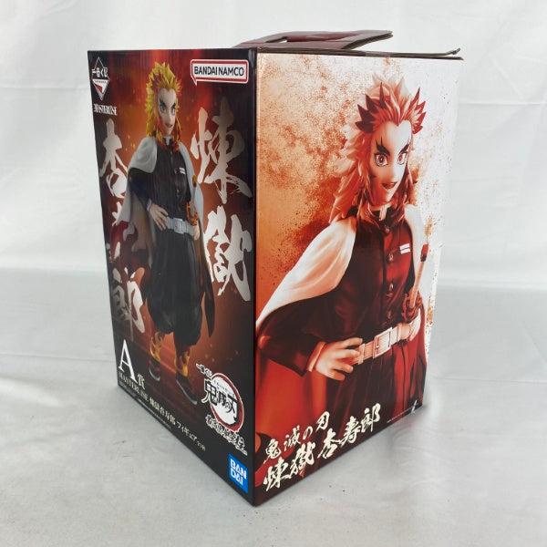 【中古】【未開封】煉獄杏寿郎 「一番くじ 鬼滅の刃 最高位の剣士“柱”」 MASTERLISE A賞＜フィギュア＞（代引き不可）6541
