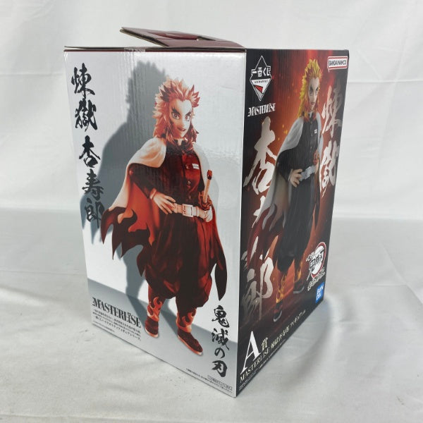 【中古】【未開封】煉獄杏寿郎 「一番くじ 鬼滅の刃 最高位の剣士“柱”」 MASTERLISE A賞＜フィギュア＞（代引き不可）6541