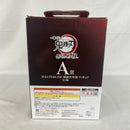 【中古】【未開封】煉獄杏寿郎 「一番くじ 鬼滅の刃 最高位の剣士“柱”」 MASTERLISE A賞＜フィギュア＞（代引き不可）6541