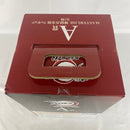 【中古】【未開封】煉獄杏寿郎 「一番くじ 鬼滅の刃 最高位の剣士“柱”」 MASTERLISE A賞＜フィギュア＞（代引き不可）6541