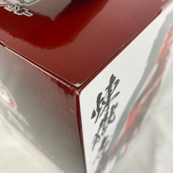 【中古】【未開封】煉獄杏寿郎 「一番くじ 鬼滅の刃 最高位の剣士“柱”」 MASTERLISE A賞＜フィギュア＞（代引き不可）6541