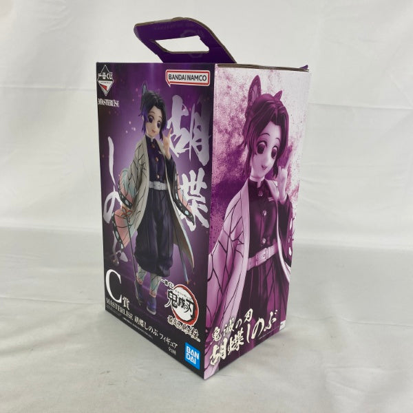 【中古】【未開封】胡蝶しのぶ 「一番くじ 鬼滅の刃 最高位の剣士“柱”」 MASTERLISE C賞＜フィギュア＞（代引き不可）6541