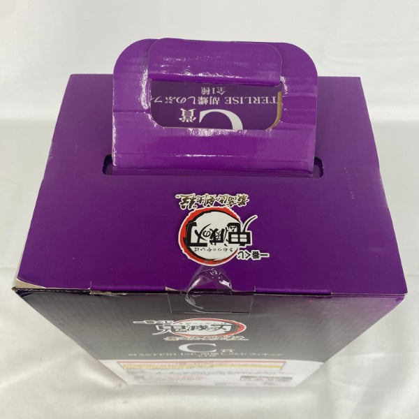 【中古】【未開封】胡蝶しのぶ 「一番くじ 鬼滅の刃 最高位の剣士“柱”」 MASTERLISE C賞＜フィギュア＞（代引き不可）6541