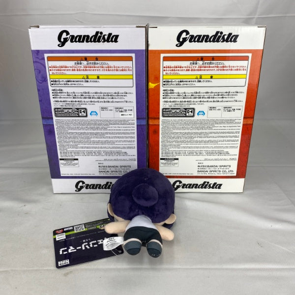 【中古】【未開封/未使用】【セット】劇場版 「チェンソーマン レゼ篇 」プライズセット 3点＜フィギュア＞（代引き不可）6541