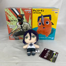 【中古】【未開封/未使用】【セット】アニメ「チェンソーマン」 プライズセット 3点＜フィギュア＞（代引き不可）6541