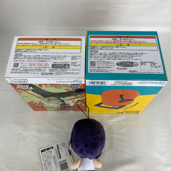 【中古】【未開封/未使用】【セット】アニメ「チェンソーマン」 プライズセット 3点＜フィギュア＞（代引き不可）6541