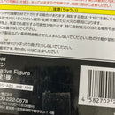 【中古】【未開封】【セット】アニメ「チェンソーマン」 マキマ プライズセット 5点＜フィギュア＞（代引き不可）6541