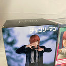 【中古】【未開封】【セット】アニメ「チェンソーマン」 マキマ プライズセット 5点＜フィギュア＞（代引き不可）6541