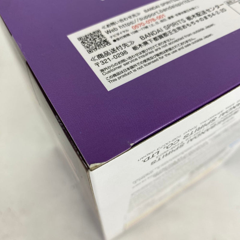 【中古】【未開封】【セット】ホロライブ