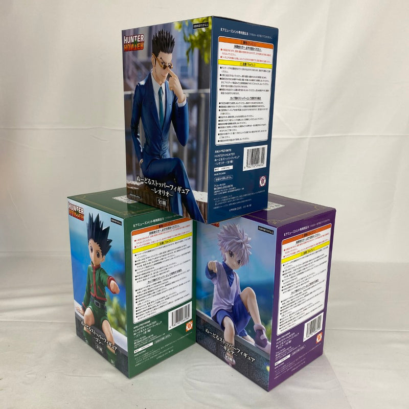 【中古】【未開封】【セット】HUNTER×HUNTER　ぬーどるストッパーフィギュア-ゴン/キルア/レオリオ-3点＜フィギュア＞（代引き不可）6541