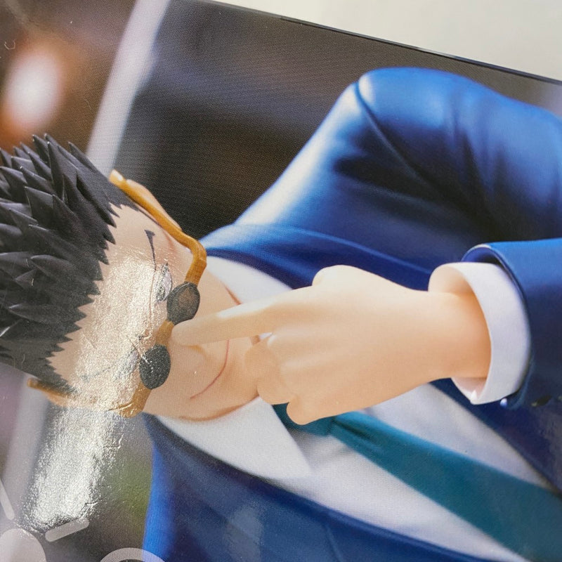 【中古】【未開封】【セット】HUNTER×HUNTER　ぬーどるストッパーフィギュア-ゴン/キルア/レオリオ-3点＜フィギュア＞（代引き不可）6541