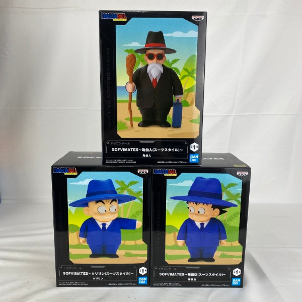 【中古】【未開封】【セット】ドラゴンボール SOFVIMATES〜孫悟空/クリリン/亀仙人(スーツスタイル)〜 3点A＜フィギュア＞（代引き不可）6541