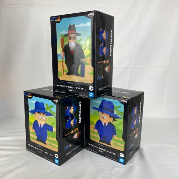 【中古】【未開封】【セット】ドラゴンボール SOFVIMATES〜孫悟空/クリリン/亀仙人(スーツスタイル)〜 3点A＜フィギュア＞（代引き不可）6541