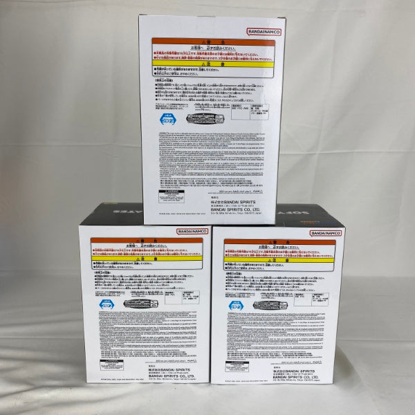 【中古】【未開封】【セット】ドラゴンボール SOFVIMATES〜孫悟空/クリリン/亀仙人(スーツスタイル)〜 3点A＜フィギュア＞（代引き不可）6541