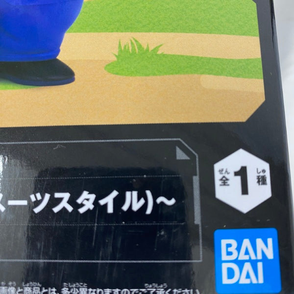 【中古】【未開封】【セット】ドラゴンボール SOFVIMATES〜孫悟空/クリリン/亀仙人(スーツスタイル)〜 3点A＜フィギュア＞（代引き不可）6541