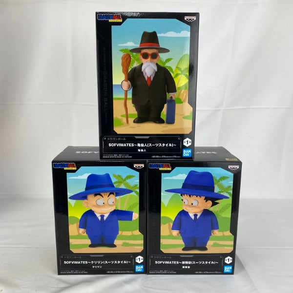 【中古】【未開封】【セット】ドラゴンボール SOFVIMATES〜孫悟空/クリリン/亀仙人(スーツスタイル)〜 3点B＜フィギュア＞（代引き不可）6541
