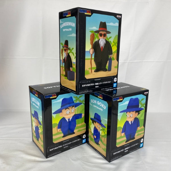 【中古】【未開封】【セット】ドラゴンボール SOFVIMATES〜孫悟空/クリリン/亀仙人(スーツスタイル)〜 3点B＜フィギュア＞（代引き不可）6541