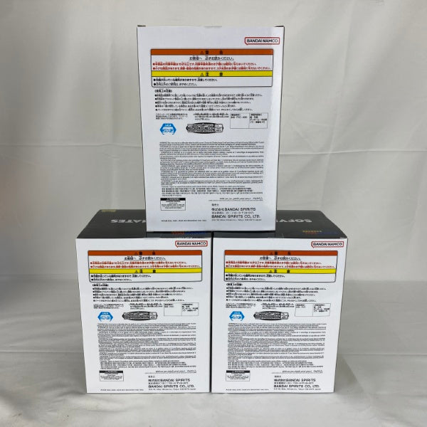 【中古】【未開封】【セット】ドラゴンボール SOFVIMATES〜孫悟空/クリリン/亀仙人(スーツスタイル)〜 3点B＜フィギュア＞（代引き不可）6541