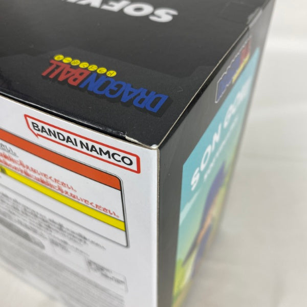 【中古】【未開封】【セット】ドラゴンボール SOFVIMATES〜孫悟空/クリリン/亀仙人(スーツスタイル)〜 3点B＜フィギュア＞（代引き不可）6541