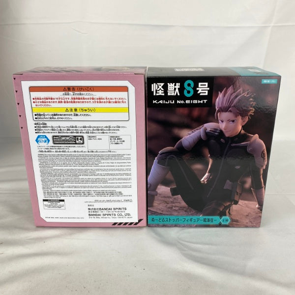 【中古】【未開封】【セット】怪獣8号 鳴海 弦 プライズフィギュアセット 2点＜フィギュア＞（代引き不可）6541