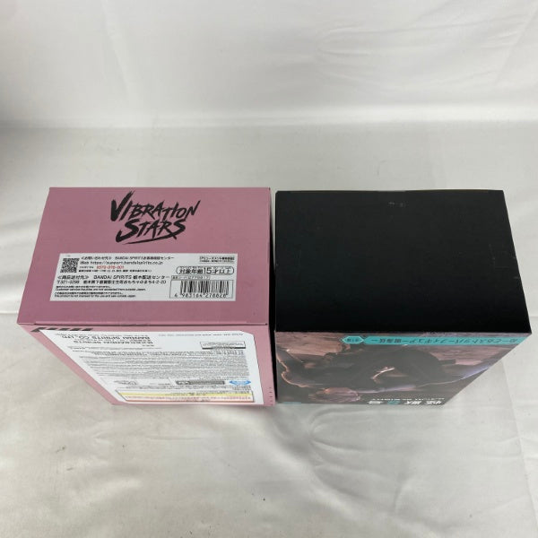 【中古】【未開封】【セット】怪獣8号 鳴海 弦 プライズフィギュアセット 2点＜フィギュア＞（代引き不可）6541