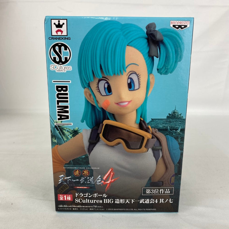 【中古】【未開封】ブルマ 「ドラゴンボール」 SCultures BIG 造形天下一武道会4 其之七＜フィギュア＞（代引き不可）6541