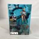【中古】【未開封】ブルマ 「ドラゴンボール」 SCultures BIG 造形天下一武道会4 其之七＜フィギュア＞（代引き不可）6541