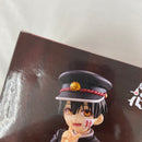 【中古】【未開封】花子くん 「地縛少年花子くん2」 ぬーどるストッパー＜フィギュア＞（代引き不可）6541